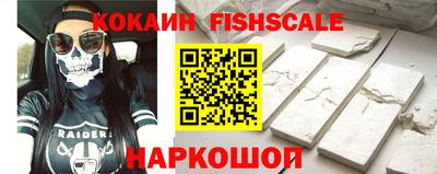 ешки Славянск-на-Кубани