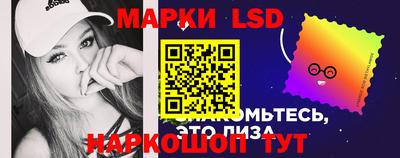 скорость Сланцы