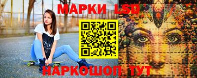 первитин Славгород
