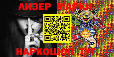 первитин Славгород