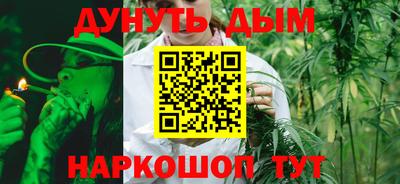 скорость Сланцы