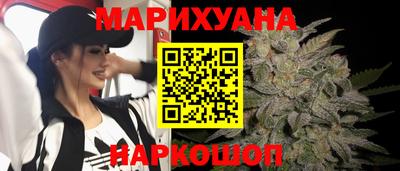 ешки Славянск-на-Кубани