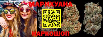 ешки Славянск-на-Кубани