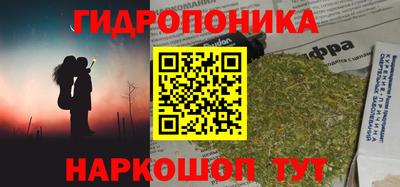 ешки Славянск-на-Кубани