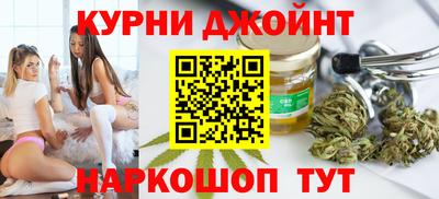первитин Славгород