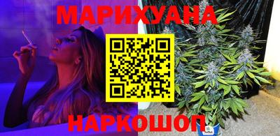 первитин Славгород