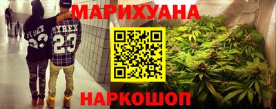 первитин Славгород
