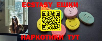 первитин Славгород