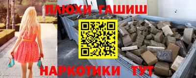 первитин Славгород