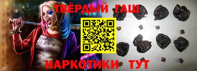 первитин Славгород